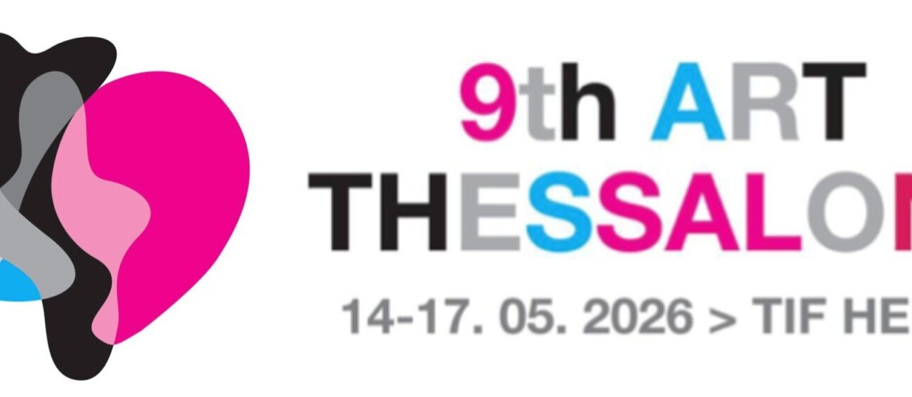 Logo for the 9th Art Thessaloniki event, featuring colorful abstract shapes on the left and event details on the right: "9th ART THESSALONIKI, 14-17.05.2026, TIF HELEXPO" with vibrant blue and pink accents.
